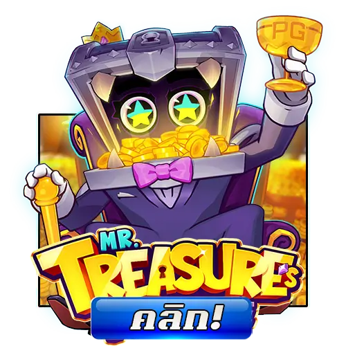 สล็อตแตกง่าย